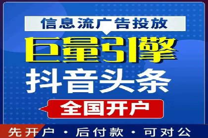 案例分析：百度竞价推广运营助力企业品牌提升