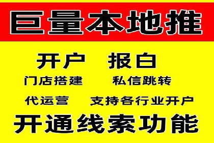 探索信息流托管的五大成功案例